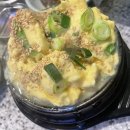 제줏간오산이마트점 이미지