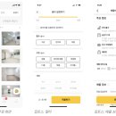 다래다방 이미지