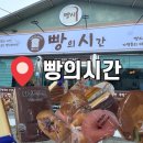 낙원한약국 이미지