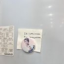 원산갈비탕