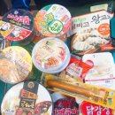 지에스(GS)25 주례무지개점 이미지