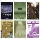 메가박스 이미지