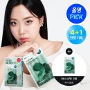 안티에이징, 지금 시작 안 하면 늦습니다! 동안 피부 만드는 7가지 비법
