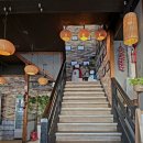 화사랑화로구이(송파점) 이미지