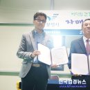 대림영어조합법인 네이버블로그