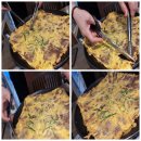 금산함흥냉면 | 진주 여행 진주냉면 금산 산홍 본점 내돈내산후기