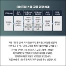 드림인력 이미지