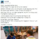 엄카