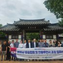 다도해외여행사 이미지