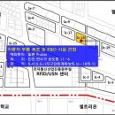 자유아시아(주)