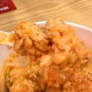 버거킹 부산하단역점 | KFC 투움바 켄치밥 신메뉴 내돈내산 추천후기 직장인 점심추천