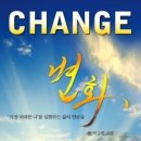 문현출판 Daum카페