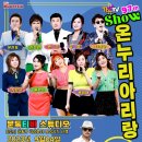 태백케이블방송 이미지