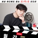 (주)중앙일보사 이미지