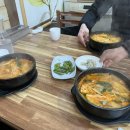 경원대구탕전문 이미지