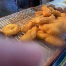 미스터김밥 이미지