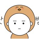 옛날그맛 명동칼국수 이미지