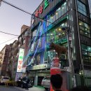 이가네축산 이미지