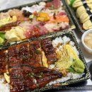 갓포 | 가산디지털단지 맛집 초밥 일식당 갓포소 포장 후기