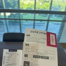 장평3로 | 거제숙소:: 삼성호텔, 5살 아기랑 실내수영장 있는 여름휴가숙소 후기 스탠다드 신관 킹베드
