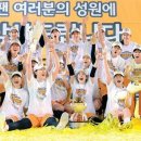 여자 프로농구 이미지