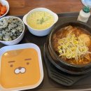 목동명품등갈비 이미지
