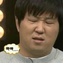 임미임미 이미지