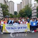 석현초등학교 이미지