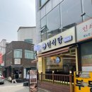 수원-0064 이미지