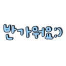 아이파크 PC방 이미지