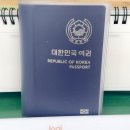삼이일스마일 | [포항 여권사진] 삼이일스마일 │ 내돈내산 여권사진 성공 후기 & 촬영 꿀팁 📸