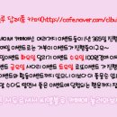 씨엘블루