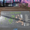 신안보건지소 이미지