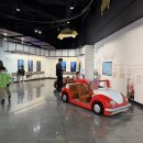 삼성화재 모빌리티뮤지엄 이미지