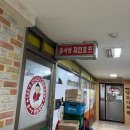 국토종주자전거길1-468 이미지