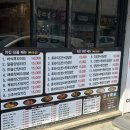 성내동 치킨 맛집 홀에서 먹은 후기 홀려버린닭 치킨 둔촌본점