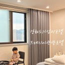 프레시아 관광호텔 이미지