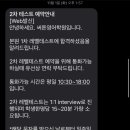 써튼영어학원