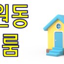 조원동-21 이미지