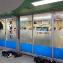 호남센터-88 이미지