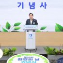 모두종합환경 이미지