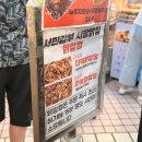 속초 닭강정 맛집 서민갑부 시장닭집 마늘닭강정 토요일 저녁 웨이팅 주차할인