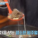 대가야식당 이미지