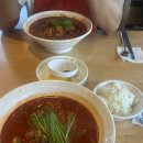 투다리 용화점 이미지