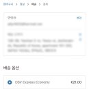 바이디어