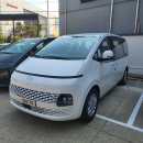 지에스렌트카 이미지