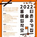 사하구 홍티로 이미지
