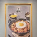 새강골식당 이미지