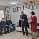 저두경로당 이미지