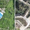 관정목장 이미지